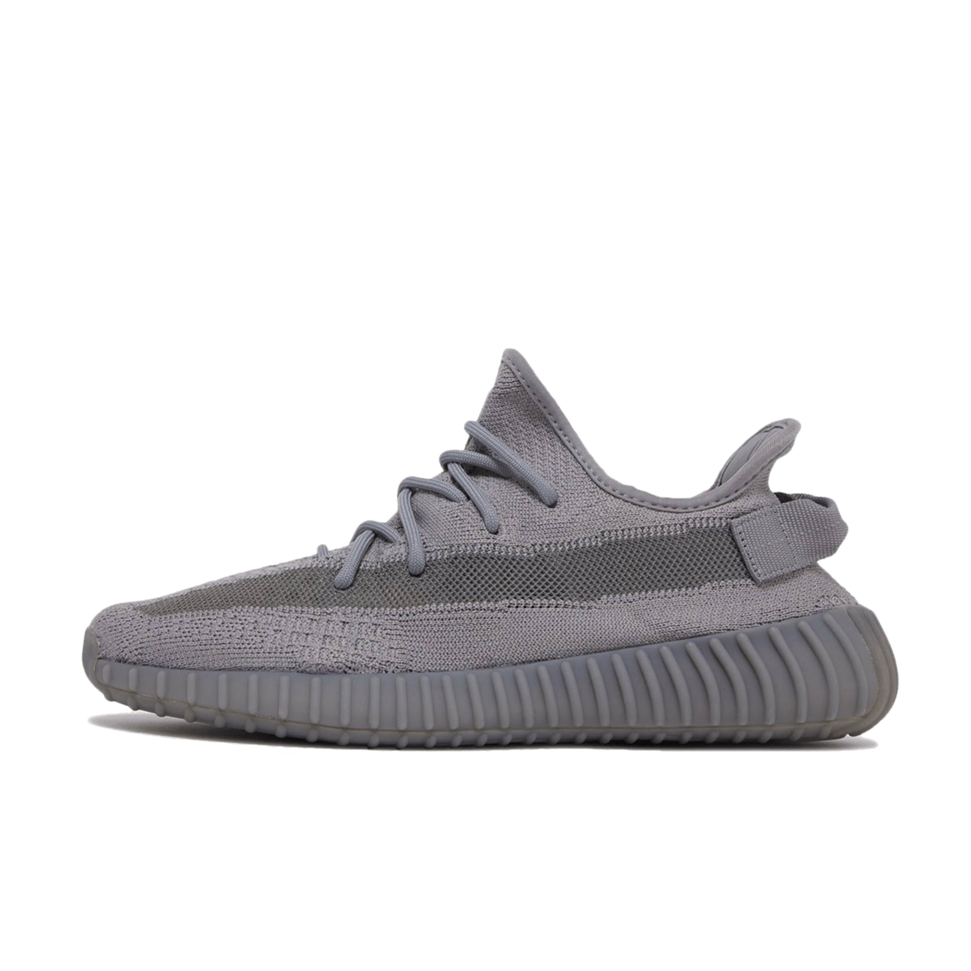 Yeezy Boost 350 V2 Steel Grey