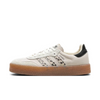 Adidas Samba Cream Leopard