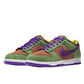 Nike Dunk Low SP Veneer