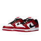 Nike SB Dunk Low Pro J-Pack Chicago (2020/2024)